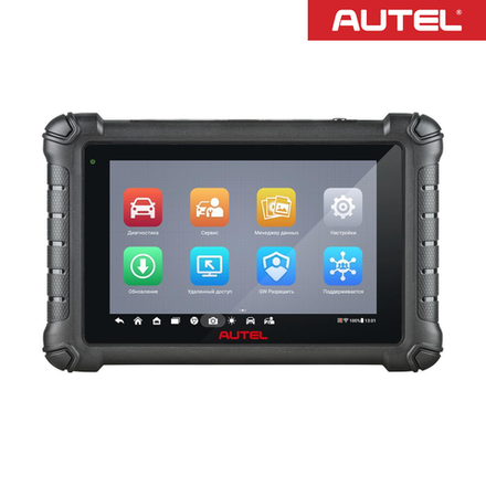 AUTEL MaxiDAS DS900 — диагностический сканер