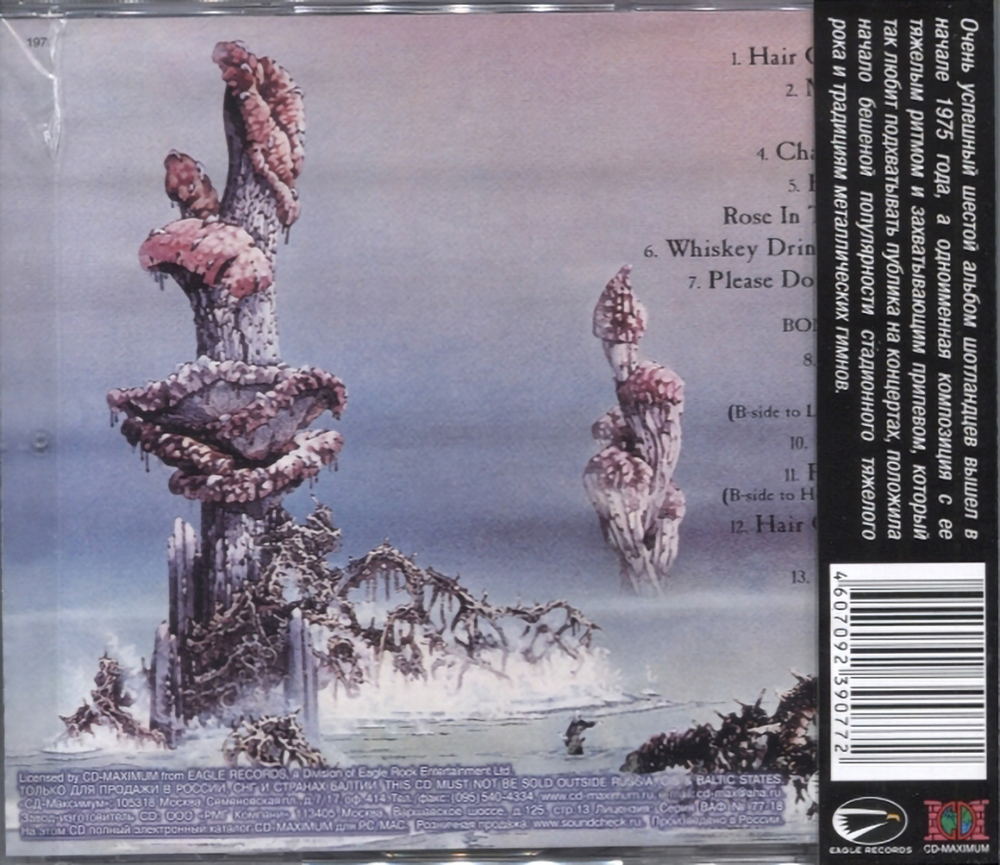 Nazareth / Hair Of The Dog (30th Anniversary Edition)(RU)(CD)