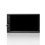 Установочный комплект универсальный  2DIN  KUBERG KD-7000-P30