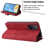 Дизайнерский чехол-книжка из кожи для XIAOMI 11T PRO / 11T с кошельком, 5 слотами для карт и подставкой