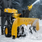Снегоуборщик бензиновый с электрическим стартером DENZEL SBL 711D PRO (97655)