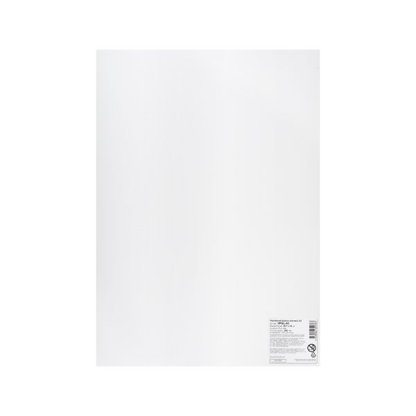 Бумага чертежная (ватман) 200 г/м², A3 29.7х42 см, лист, 20 шт, Vista-Artista VPGL-A3