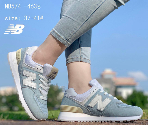 Кроссовки по 8 пар (37-41)р. / NB574-463S