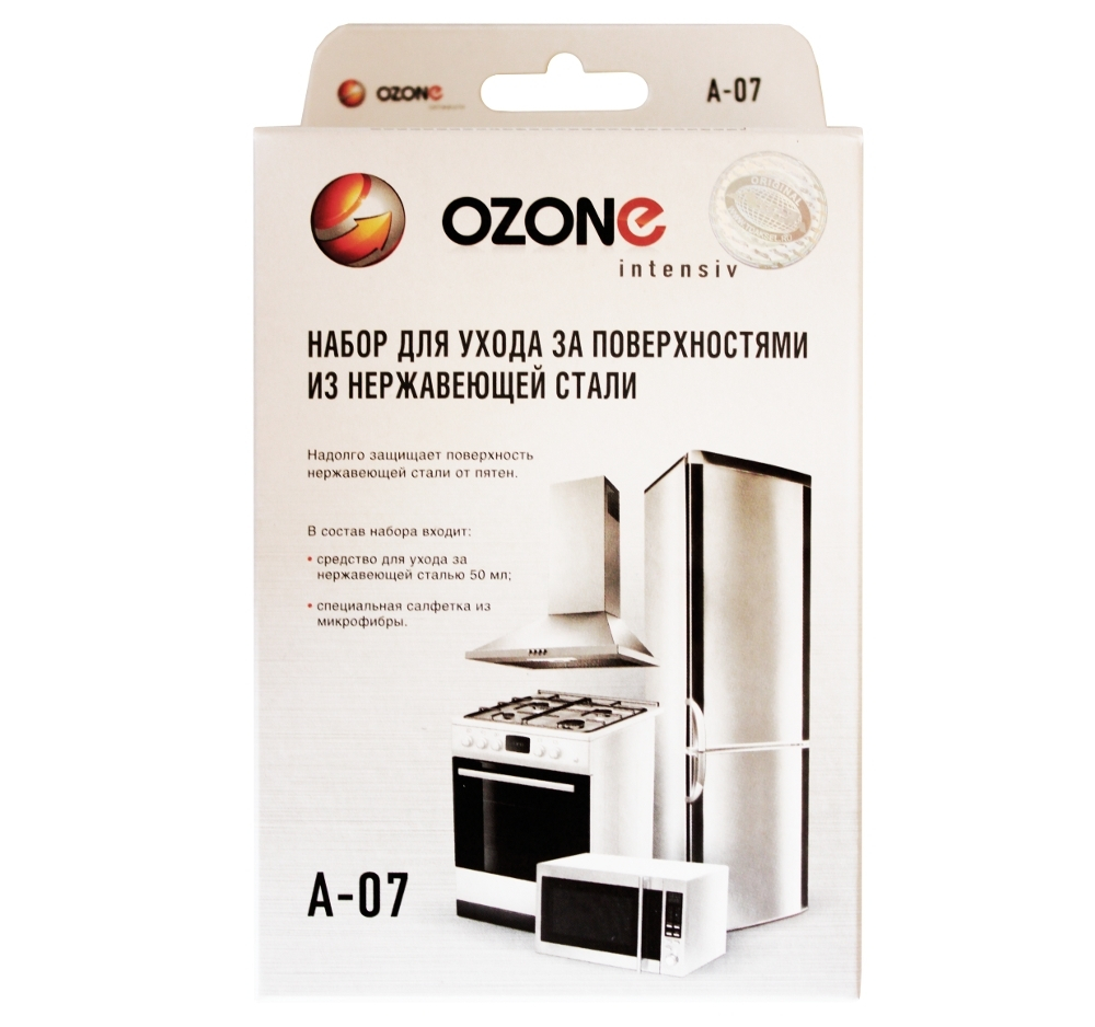 OZONE A-07 87425 набор для чистки нержавеющих поверхостей