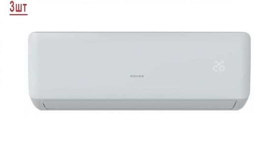 Мульти сплит-система на 3 комнаты Rovex 3M21UIHA/RS-M07IHA1*3
