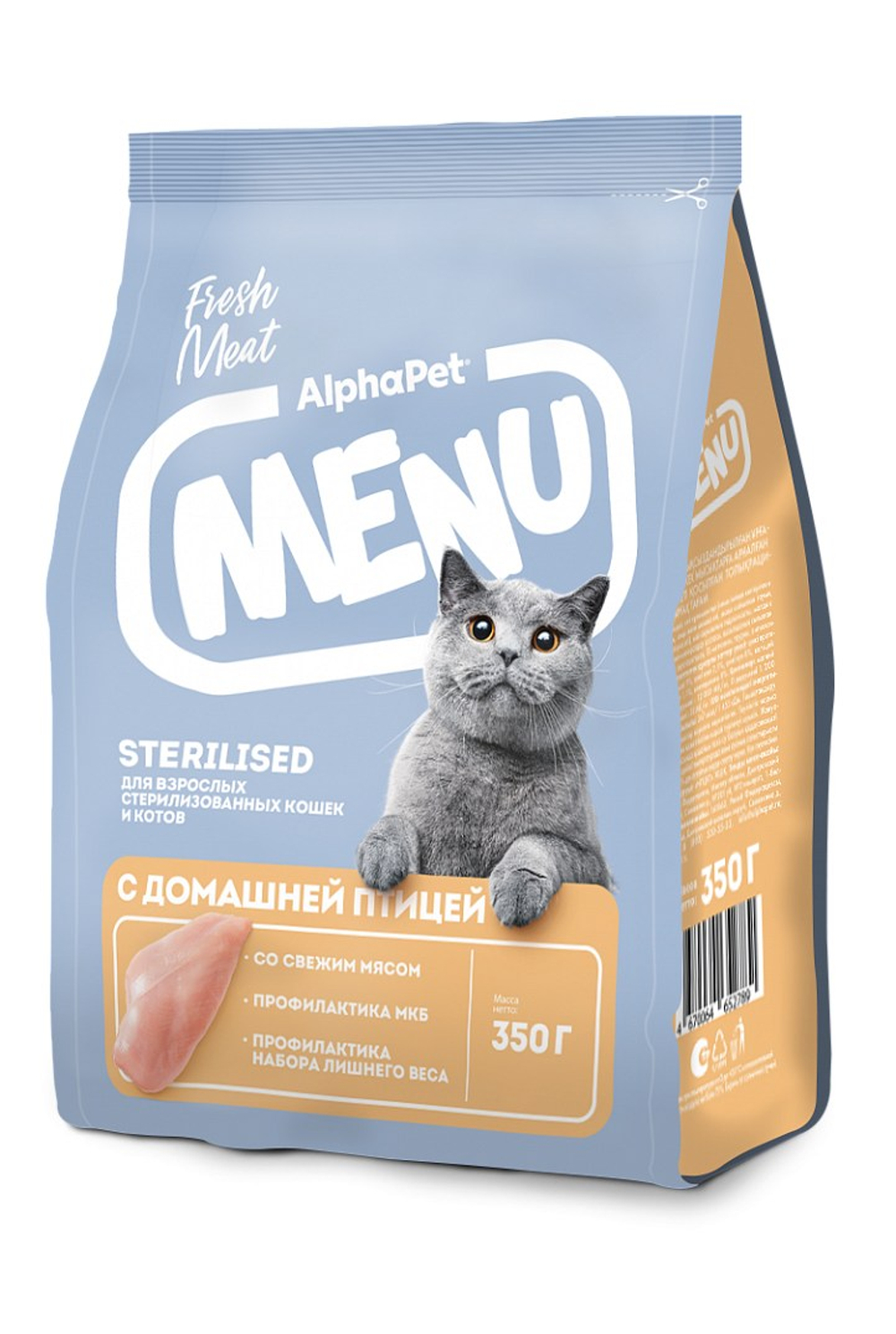 AlphaPet Sterilised Menu Домашняя птица для кошек 350 г