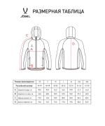 Худи на молнии ESSENTIAL Athlete Hooded FZ Jacket, темно-синий