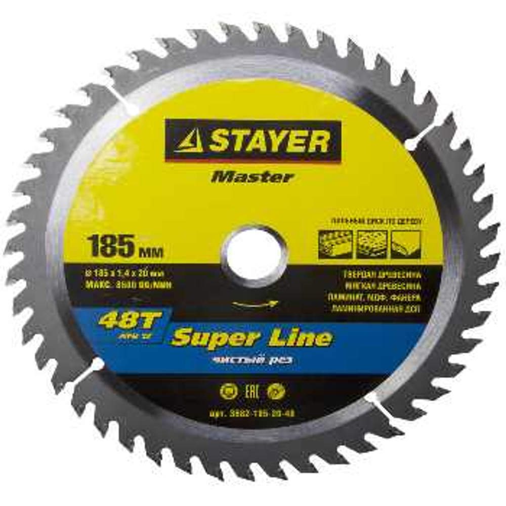 Диск пильный по дереву "SUPER-Line" 185x20 мм 48T STAYER, 3682-185-20-48