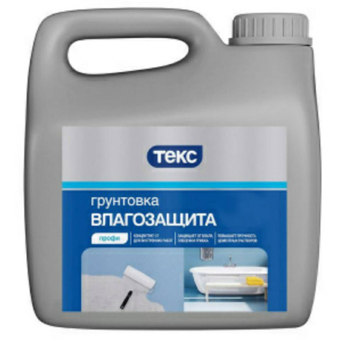 Грунт- концентрат Влагозащита ПРОФИ 4,5л/4,5кг ТЕКС 2902.68