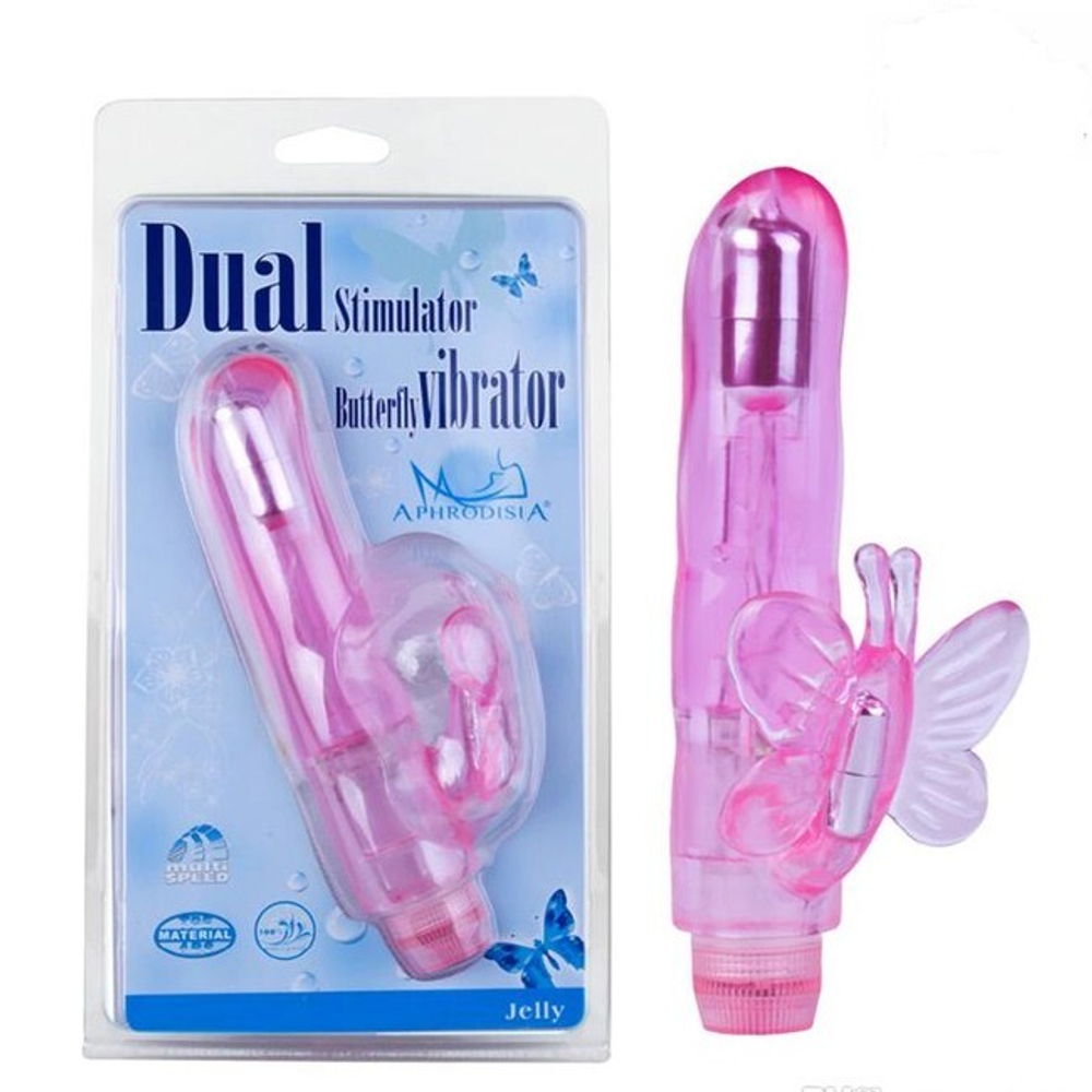 Вибратор розовый для двойной стимуляции Butterfly Vibrator (Цвет: розовый)