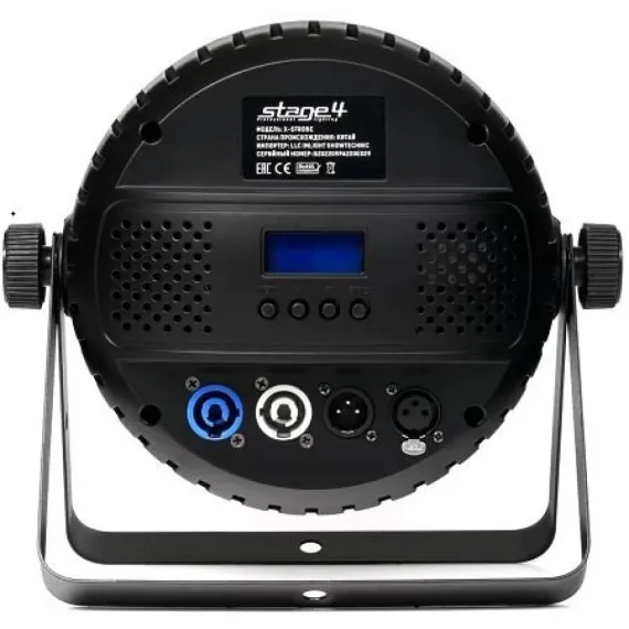 STAGE4 X-Strobe