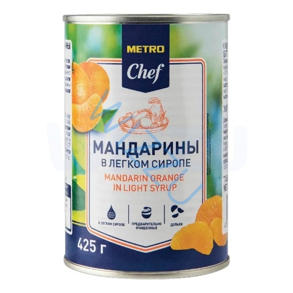 425Г МАНДАРИНЫ METRO CHEF В СИРОПЕ