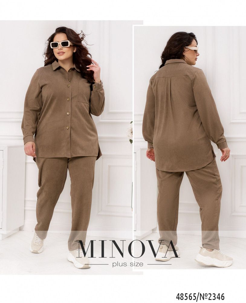Костюм 2346-мокко Minova