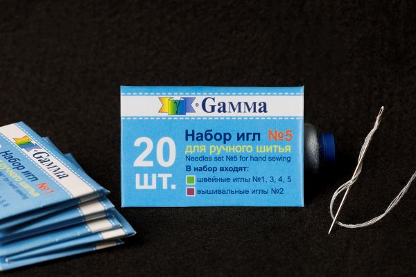 Иглы ручные набор для ручного шитья №5, 20 шт, Gamma NIR-39