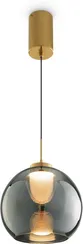 Подвесной светильник Fume FR5399PL-L4BS2 Freya