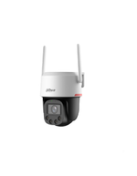 Видеокамера Dahua 5 MP DH-P5F-PV c Wi-Fi