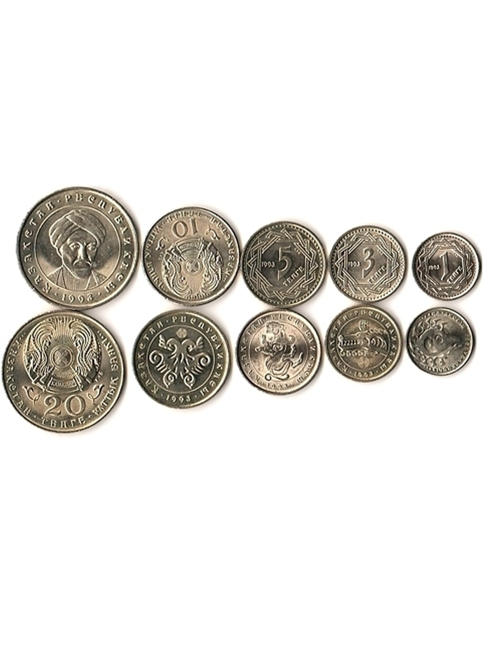 1,3,5,10,20 тенге 1993 г. Мифические животные. VF/XF