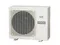 Мульти сплит-система Hitachi 5 x RAK-18QXE / RAM-90NP5E