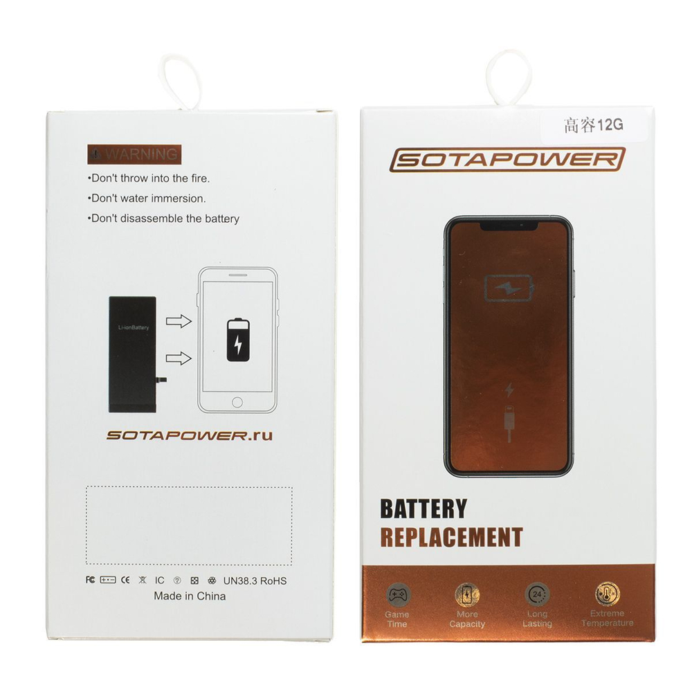 Аккумулятор iPhone 12 / 12 pro с набором инструментов / АКБ / батарея айфон 12 / повышенной ёмкости SOTAPOWER 3200 mAh