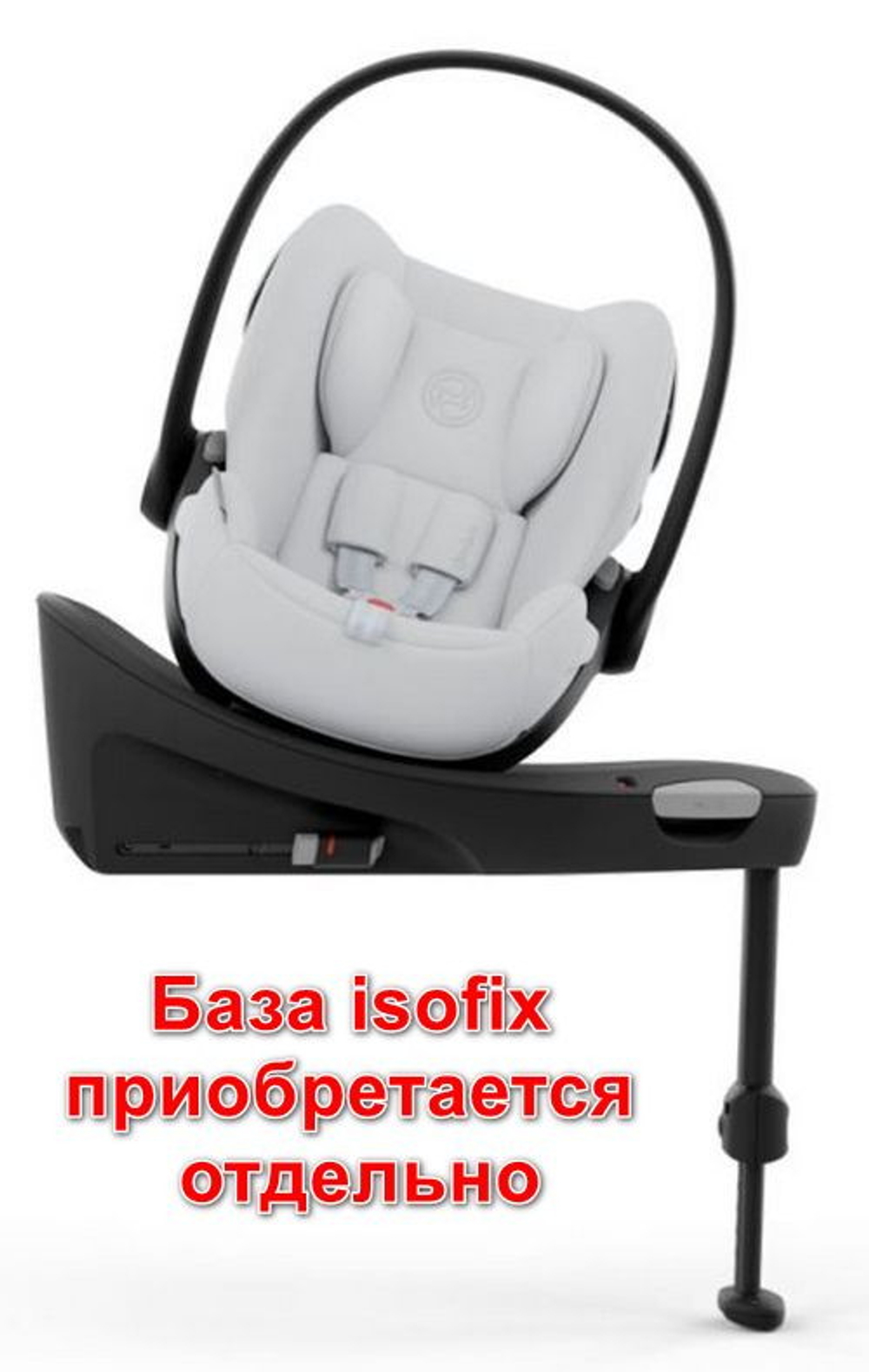 Коляска Cybex Coya Matt Black Frame Cloud G i-Size Fog Grey Leaf Green с дождевиком и бампером