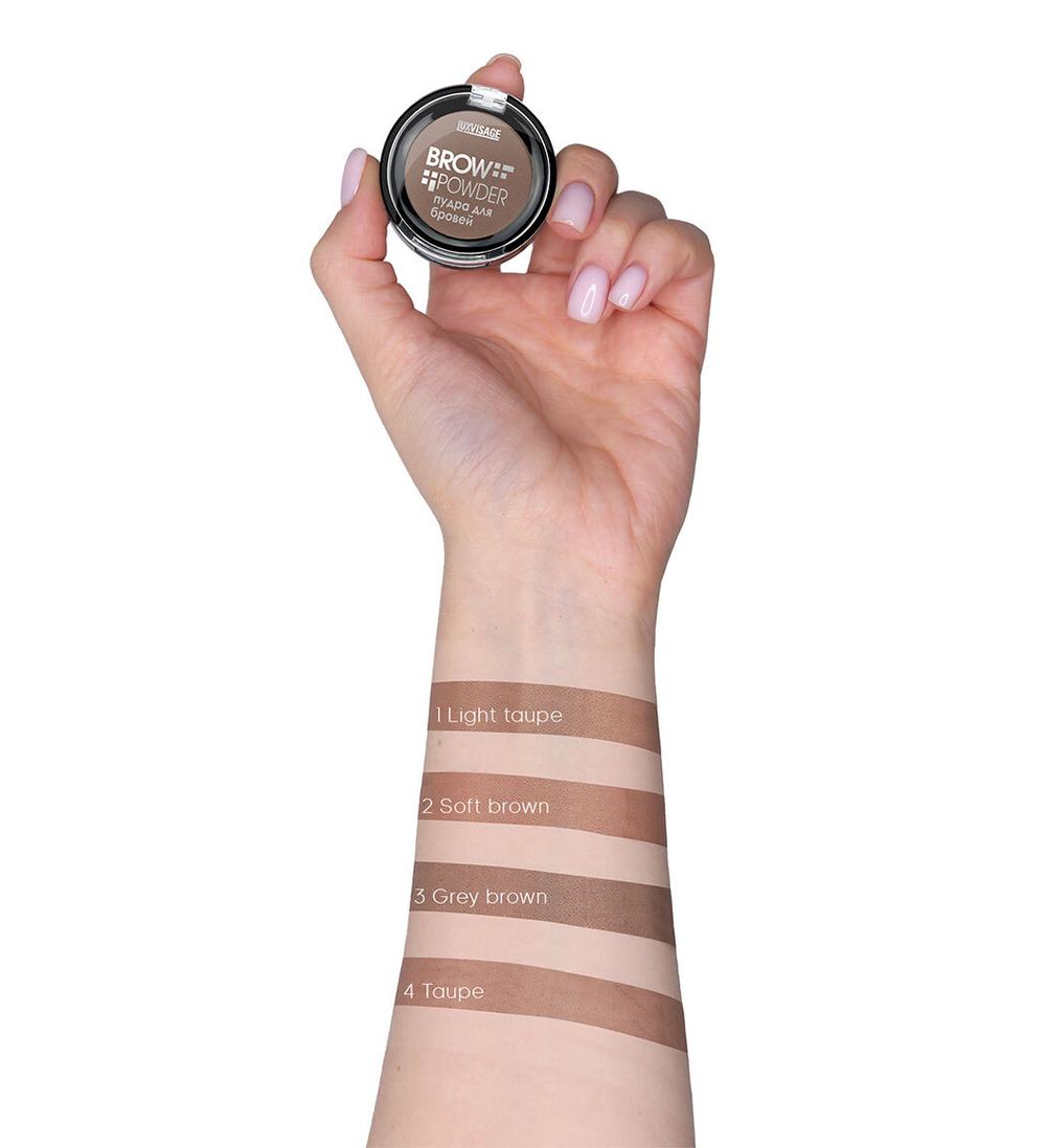 LuxVisage пудра для бровей Brow powder тон 03 GREY BROWN