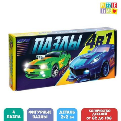 Набор с фигурными пазлами 4в1 "Ночные гонки" (Puzzle Time)