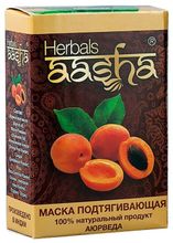 Aasha Herbals маска Подтягивающая, 5 шт.