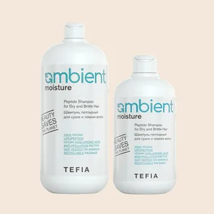 AMBIENT moisture - Пептидная линия для увлажнения волос