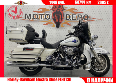 Harley-Davidson Electra Glide FLHTCUI 1450 , 2005