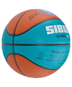 Мяч баскетбольный JB-1000 ECOBALL 2.0 №7