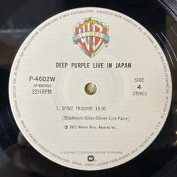 Винтажная виниловая пластинка Deep Purple Live In Japan (Japan 1979) (No Obi) Strange Kind Of Woman