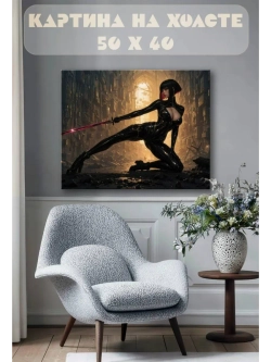 Картина на стену 40 X 50 Девушка