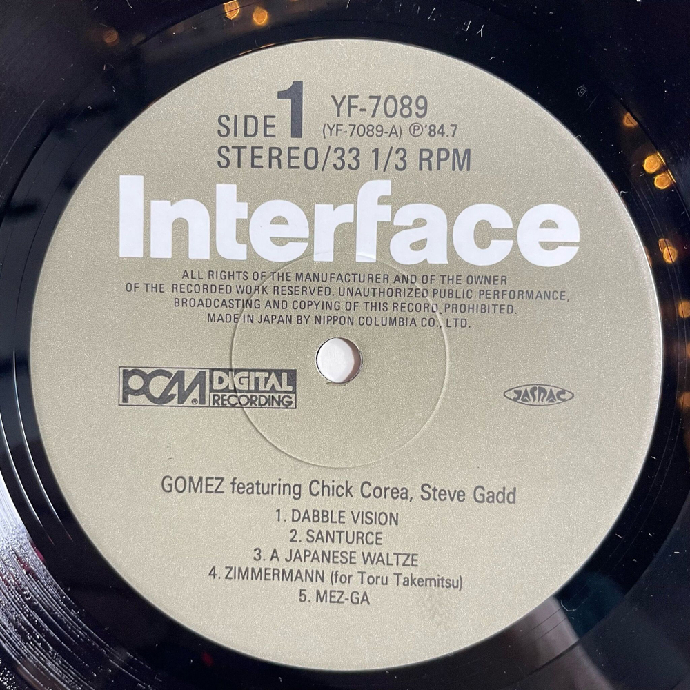 Винтажная виниловая пластинка LP Eddie Gomez Featuring Chick Corea And Steve Gadd (Japan 1984) (Obi)