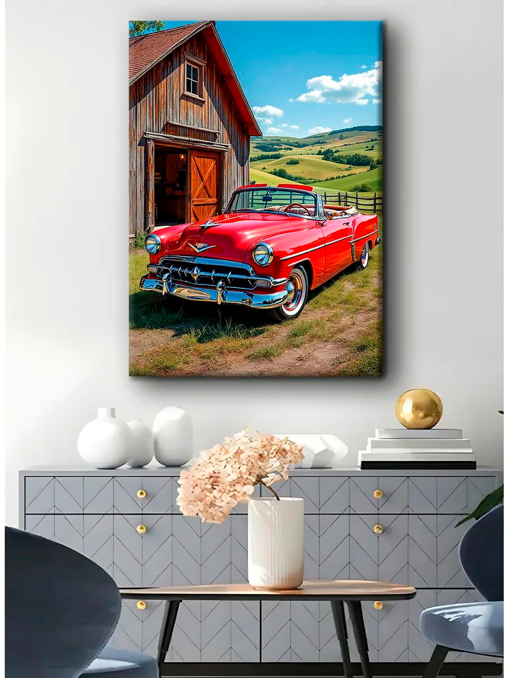 Картина "Chevrolet Bel Air", для интерьера 30х40см 1шт.