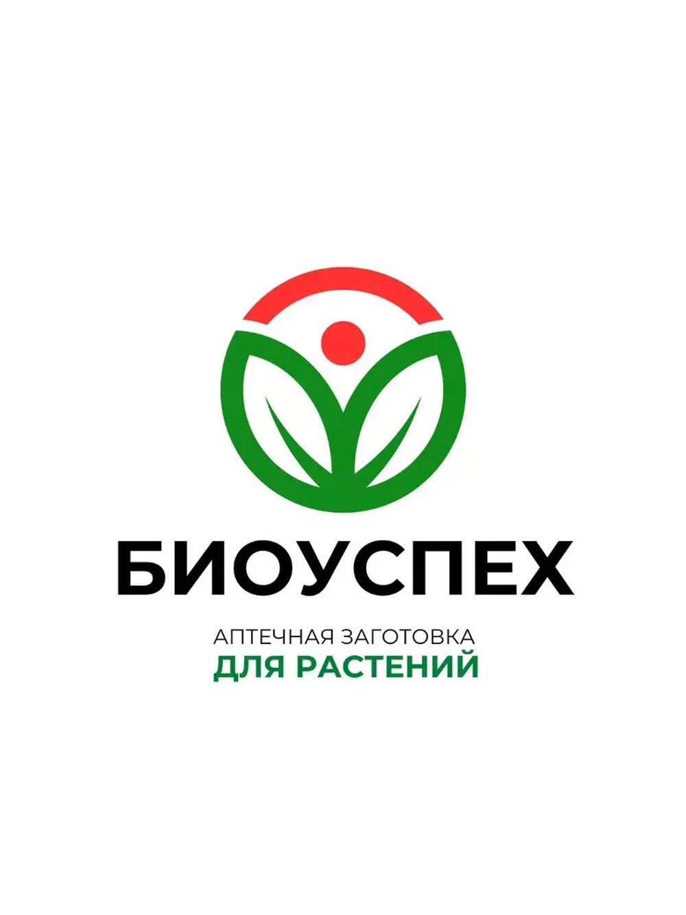 Удобрение Поражение холодом, 15 гр