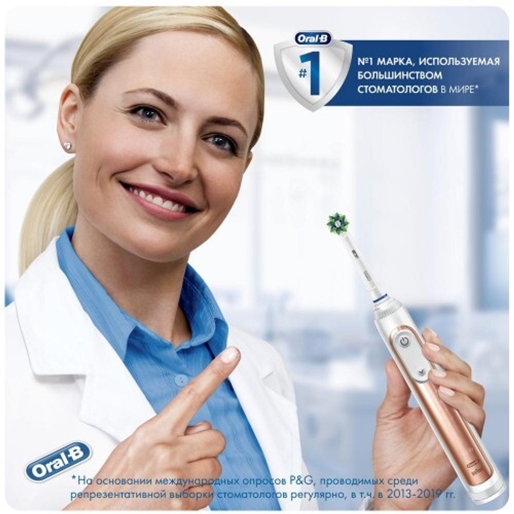 Насадка для зубных щеток Oral-B CrossAction EB 50-2 (4 шт)
