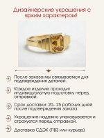 Кольцо с цитрином "октагон", серебро 925, родий