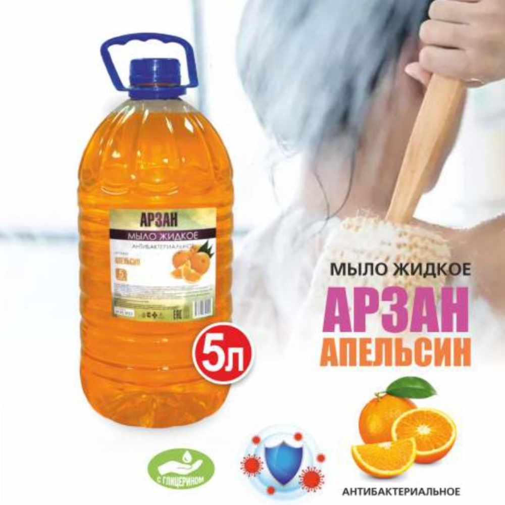 Клей 110