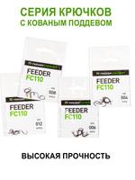 Крючки офсетные Gamakatsu Worm 323 MONSTER HOOKS BLACK размер 7/0 (упк.4шт.)