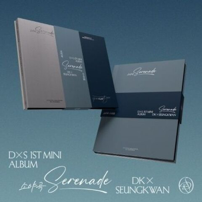 Альбом DK X SEUNGKWAN (SEVENTEEN) - Serenade 1st Mini Album RANDOM Version