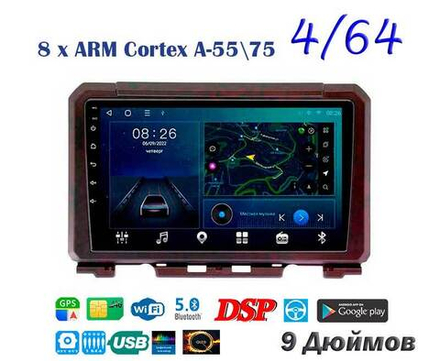 Topway TS10 4+32GB 8 ядер для Suzuki Jimny 2019-2020