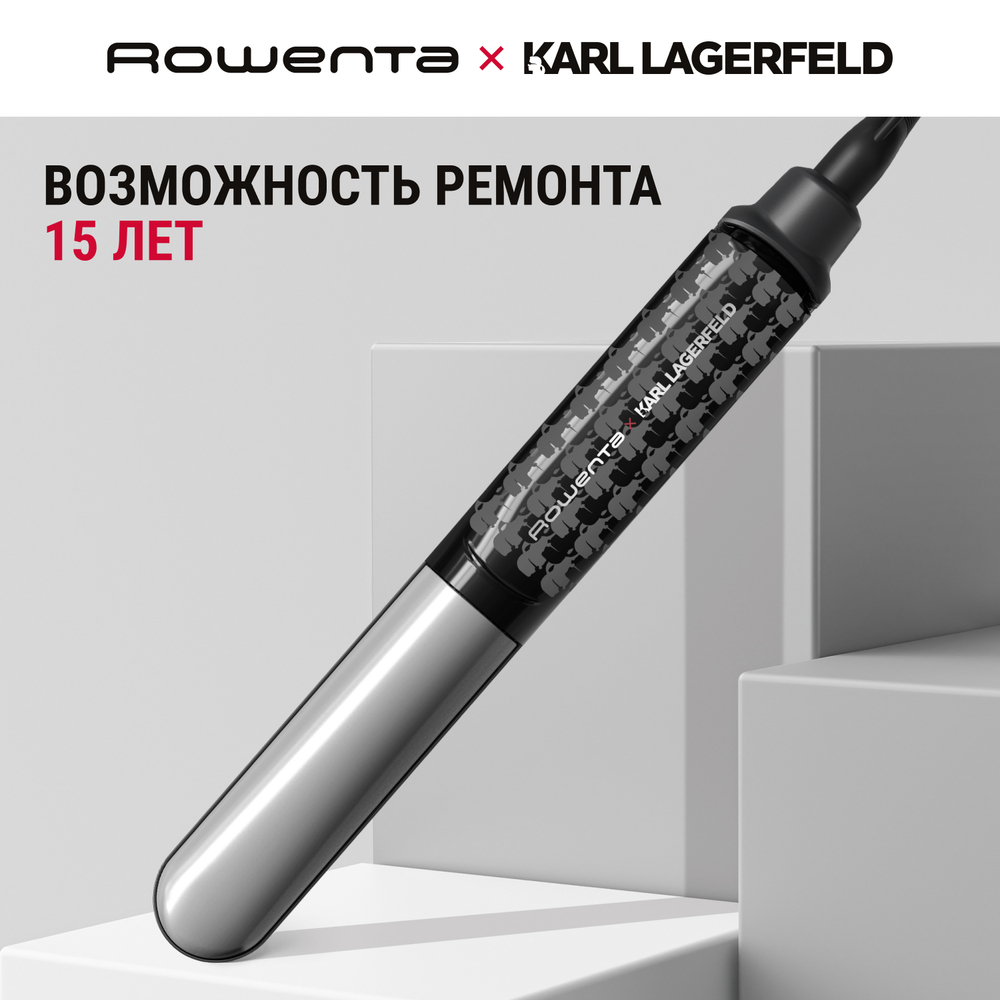 Выпрямитель для волос Rowenta Karl Lagerfeld Thermostyle SF712LE0 2 в 1