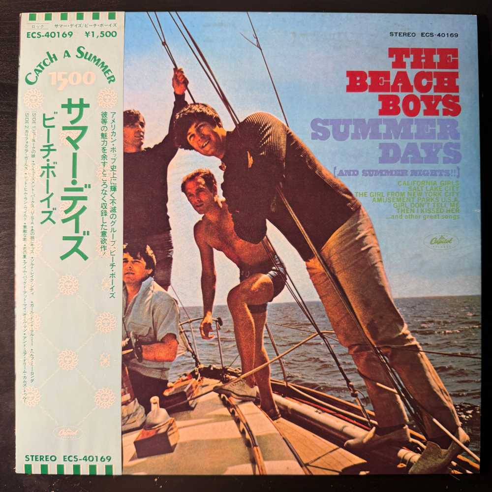 The Beach Boys – Summer Days (Япония 1982г.)