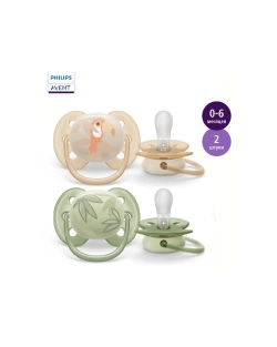 Пустышка Philips Avent ultra soft SCF091/07 с футляром для хранения и стерилизации 0-6месяцев 2шт