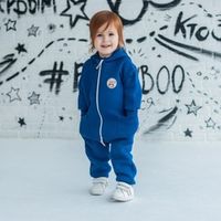 Комбинезон с капюшоном и боковыми карманами "Галактика" утепленный