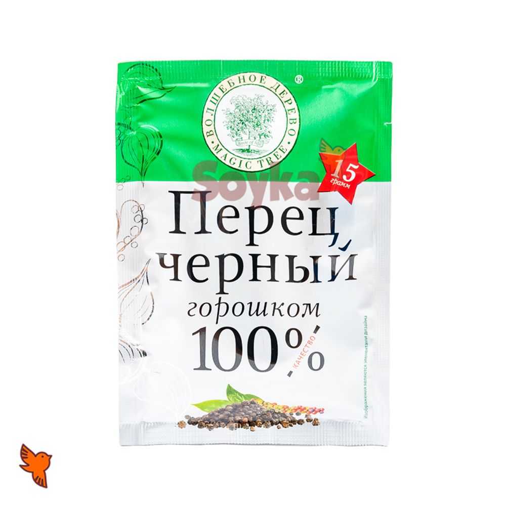 Перец черный горошек 30 г