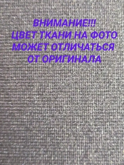 Рулонные шторы жалюзи 55х160 см