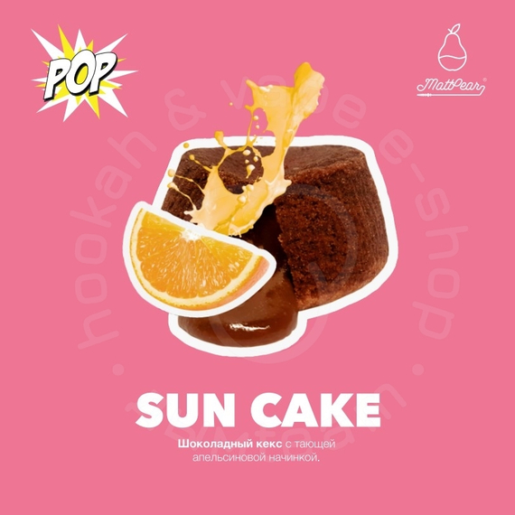 Табак для кальяна "Мэтт Пир" A (SUNCAKE), 30 г
