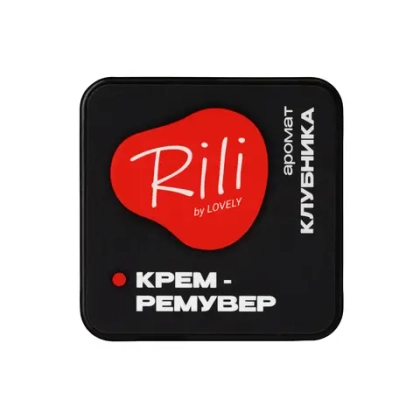 Кремовый ремувер Rili (клубника) 15 г