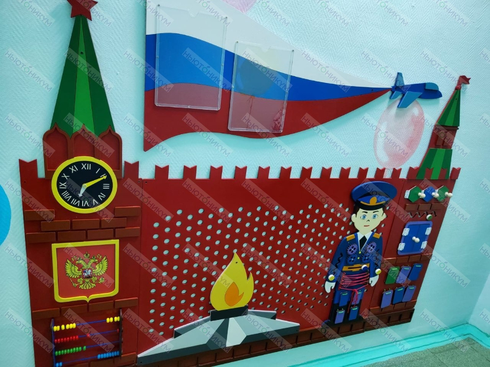 Патриотический стенд "Вечный огонь"